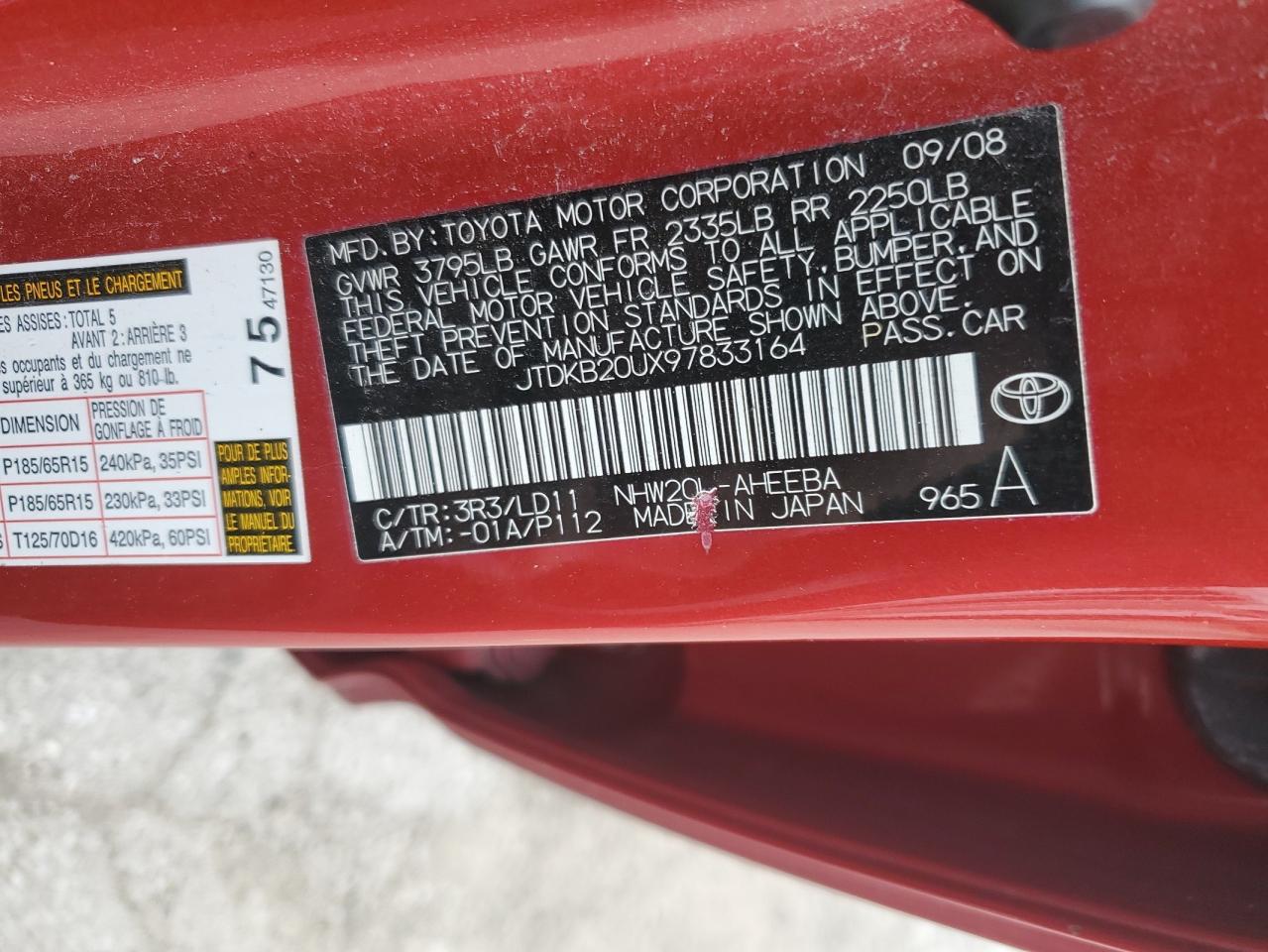 Photo 12 VIN: JTDKB20UX97833164 - TOYOTA PRIUS 