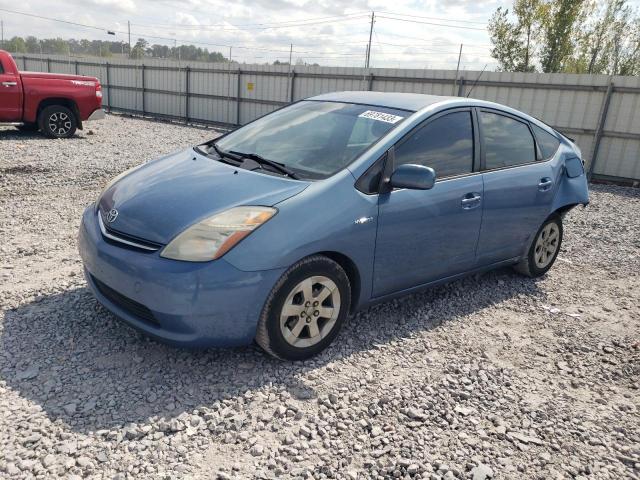 Photo 0 VIN: JTDKB20UX97842592 - TOYOTA PRIUS 