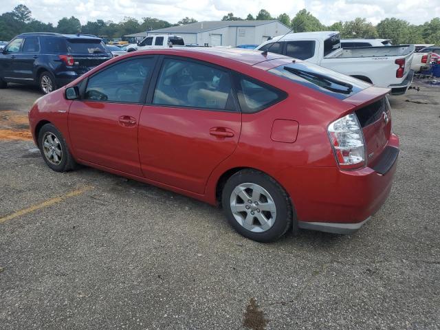 Photo 1 VIN: JTDKB20UX97849672 - TOYOTA PRIUS 