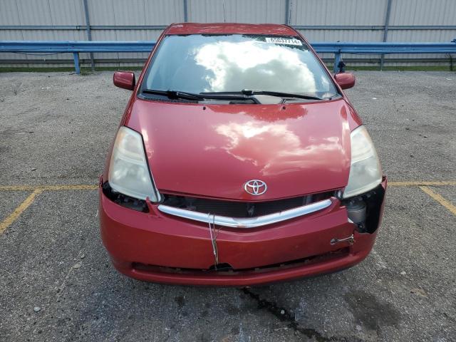 Photo 4 VIN: JTDKB20UX97849672 - TOYOTA PRIUS 