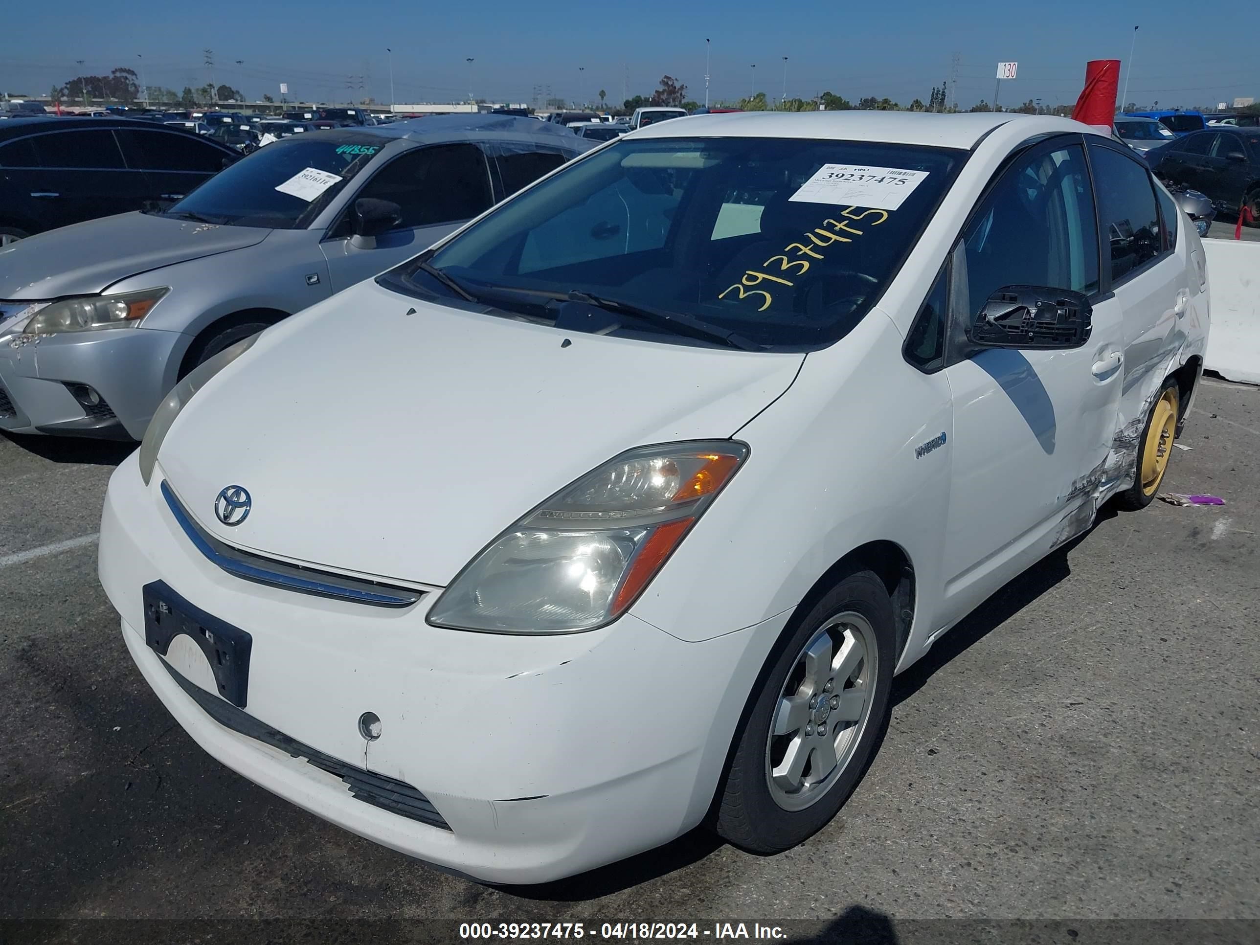 Photo 1 VIN: JTDKB20UX97864818 - TOYOTA PRIUS 