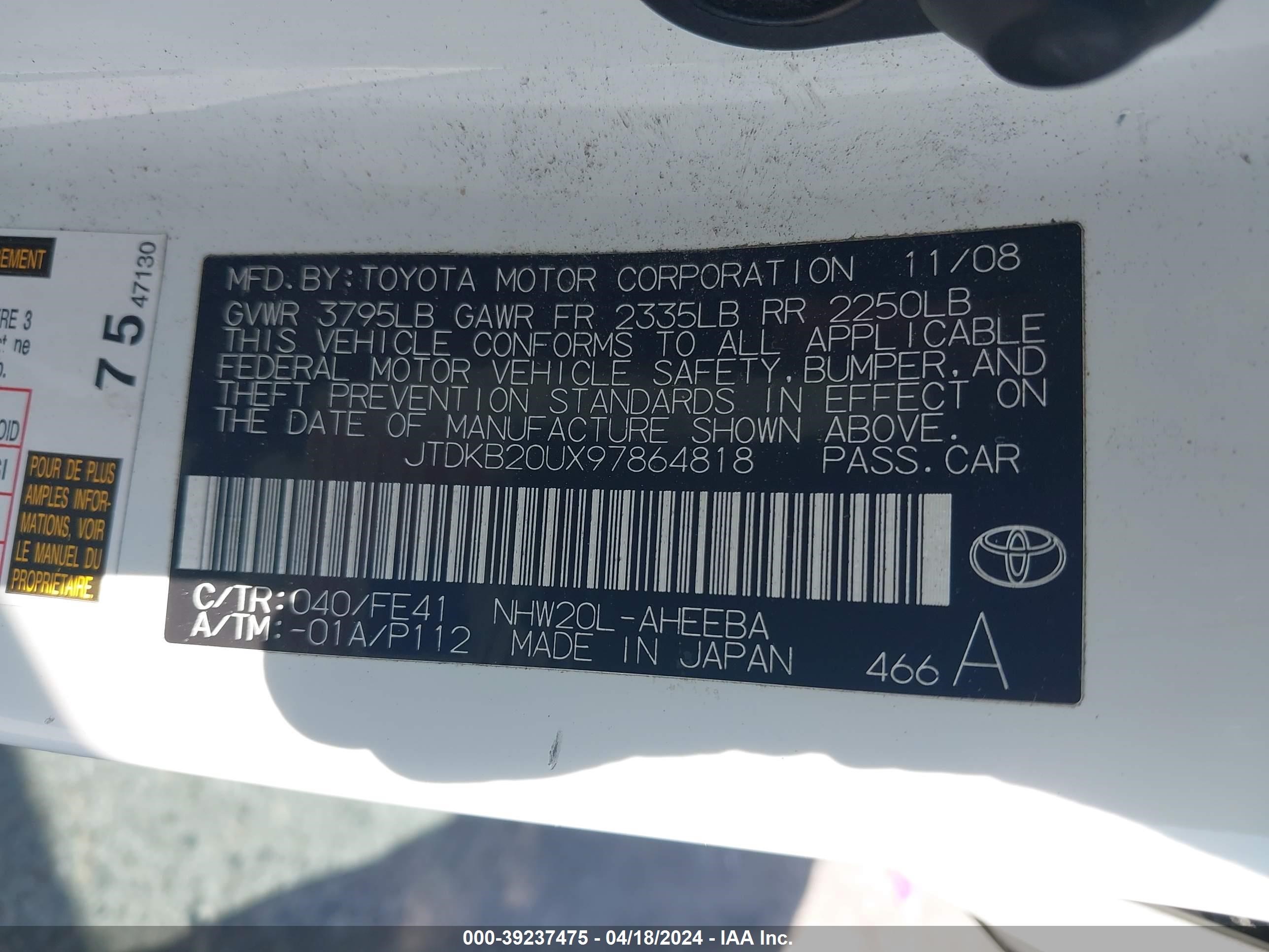 Photo 8 VIN: JTDKB20UX97864818 - TOYOTA PRIUS 