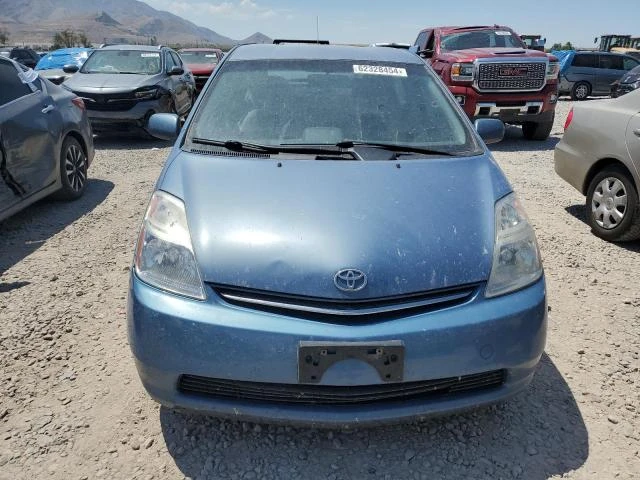 Photo 4 VIN: JTDKB20UX97872434 - TOYOTA PRIUS 