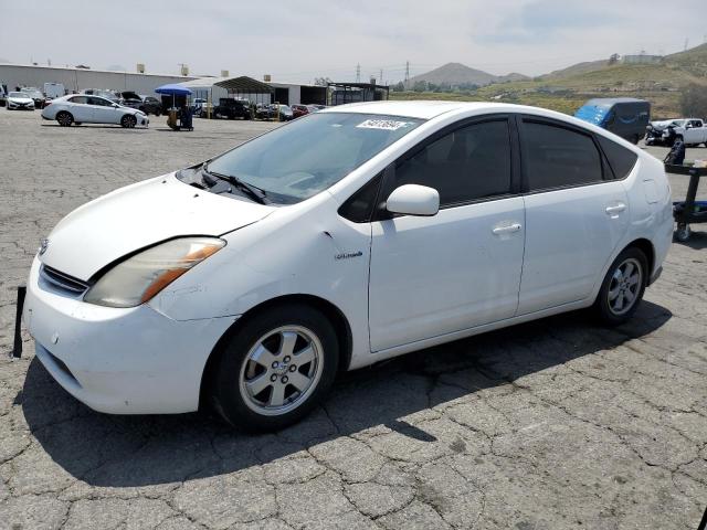 Photo 0 VIN: JTDKB20UX97875642 - TOYOTA PRIUS 