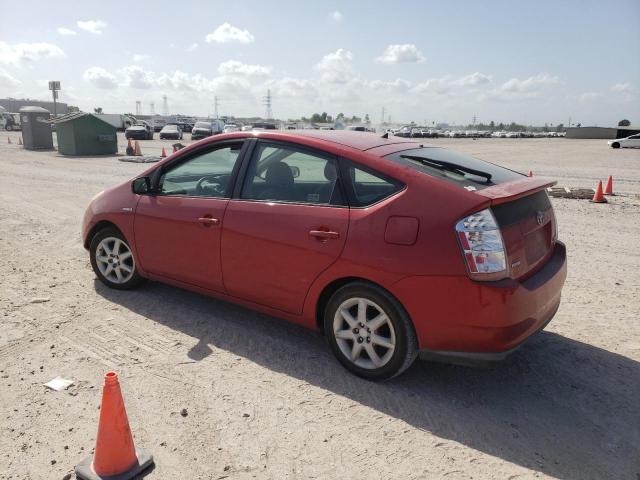 Photo 1 VIN: JTDKB20UX97881926 - TOYOTA PRIUS 