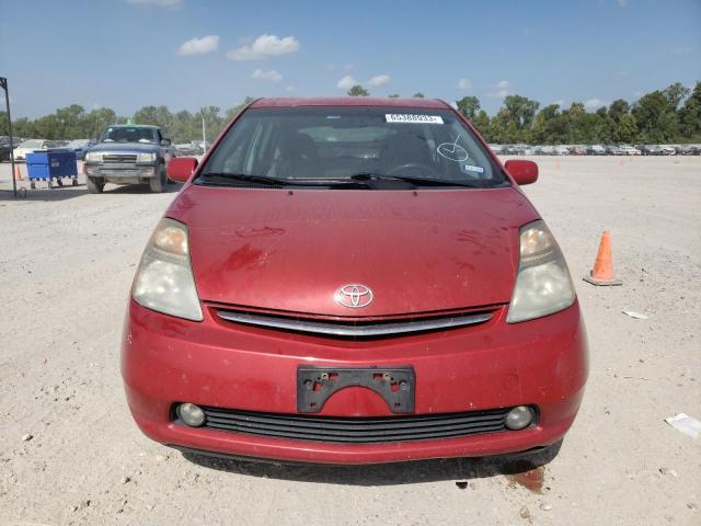 Photo 4 VIN: JTDKB20UX97881926 - TOYOTA PRIUS 