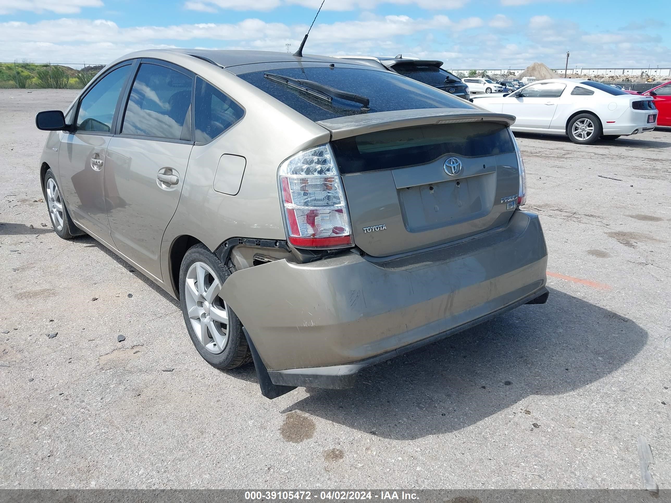 Photo 5 VIN: JTDKB20UX97890402 - TOYOTA PRIUS 