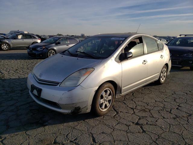 Photo 0 VIN: JTDKB22U040095051 - TOYOTA PRIUS 