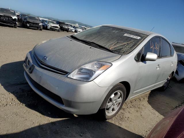 Photo 1 VIN: JTDKB22U053026294 - TOYOTA PRIUS 