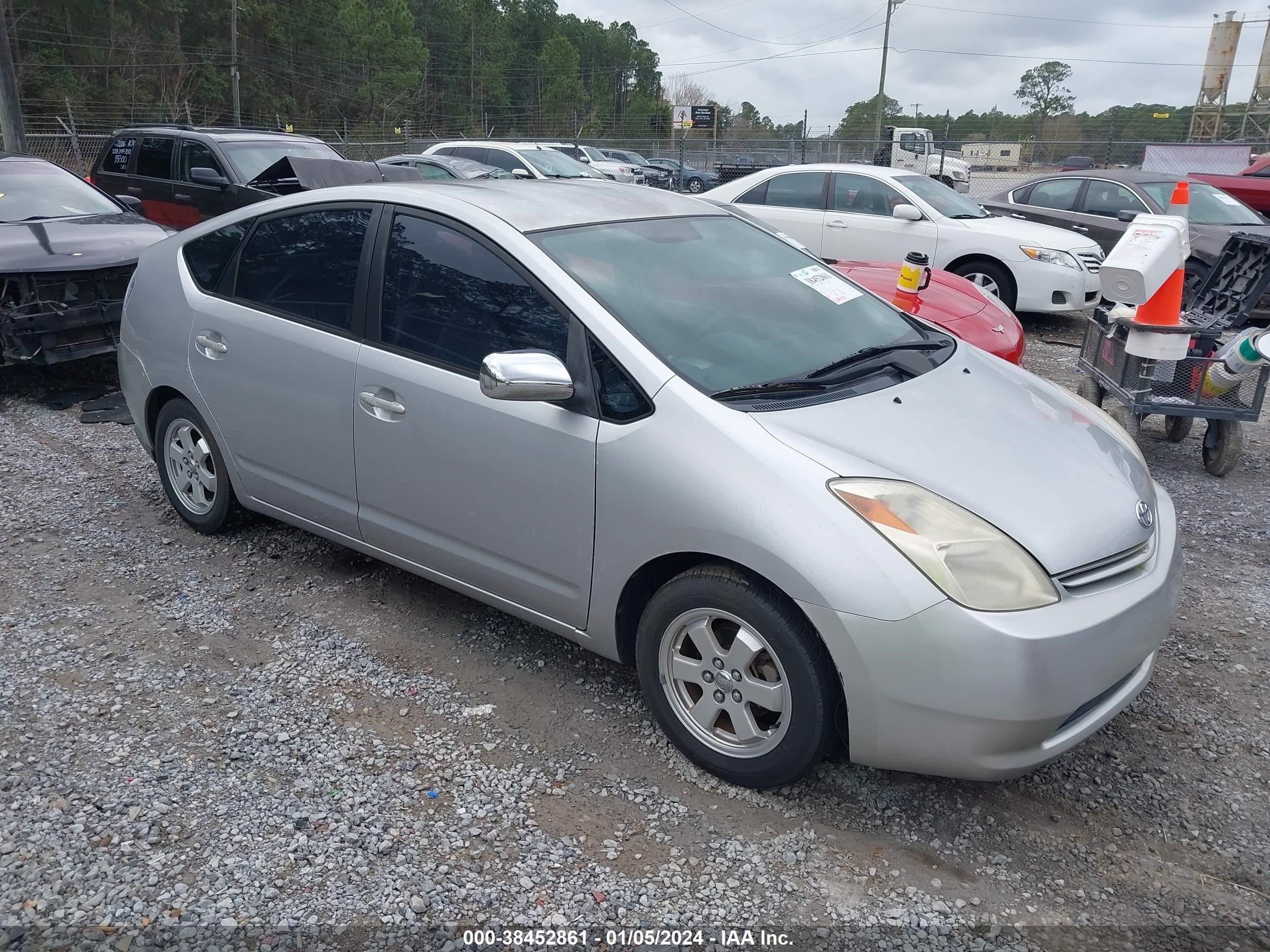 Photo 0 VIN: JTDKB22U057015546 - TOYOTA PRIUS 