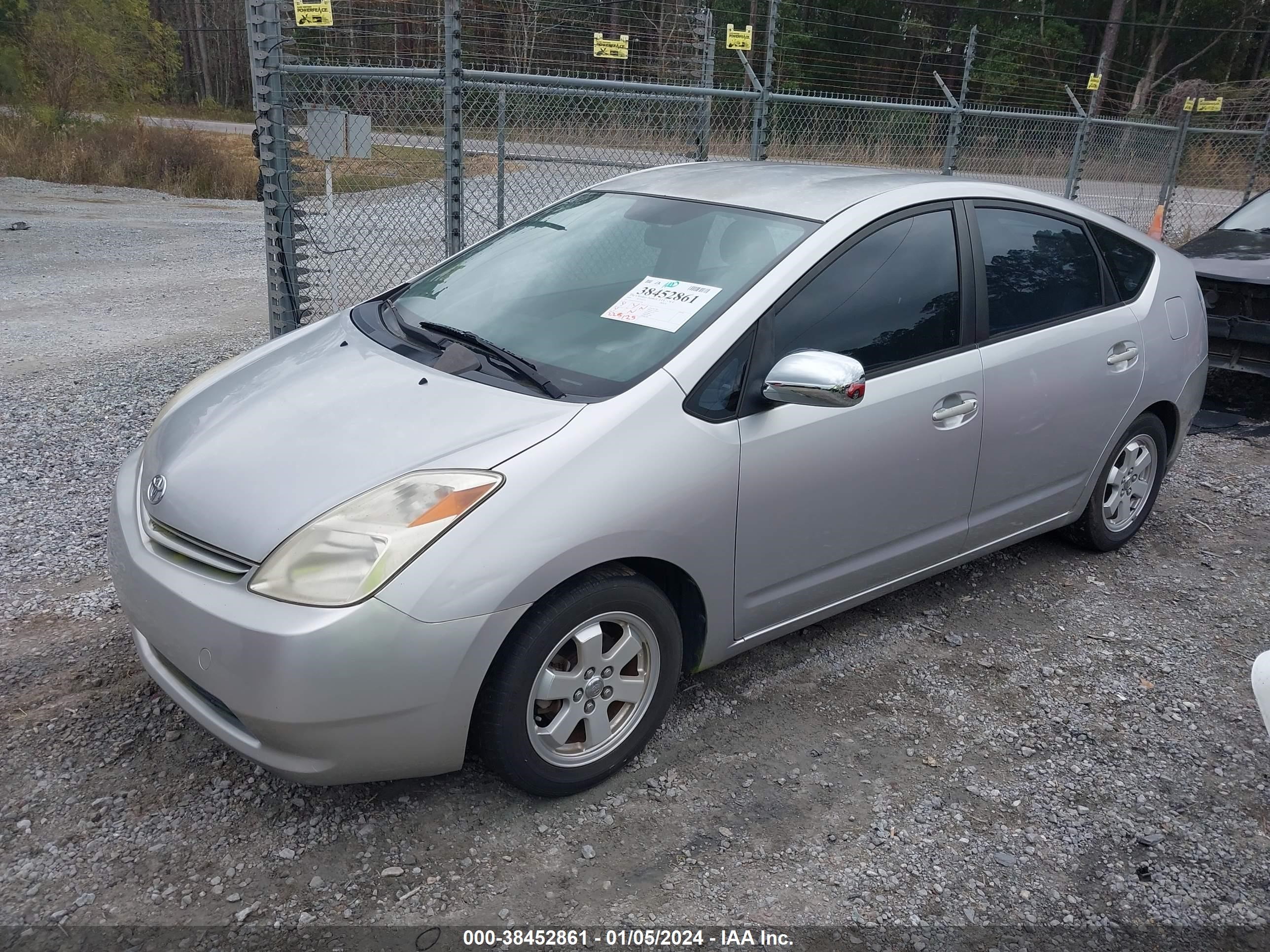 Photo 1 VIN: JTDKB22U057015546 - TOYOTA PRIUS 