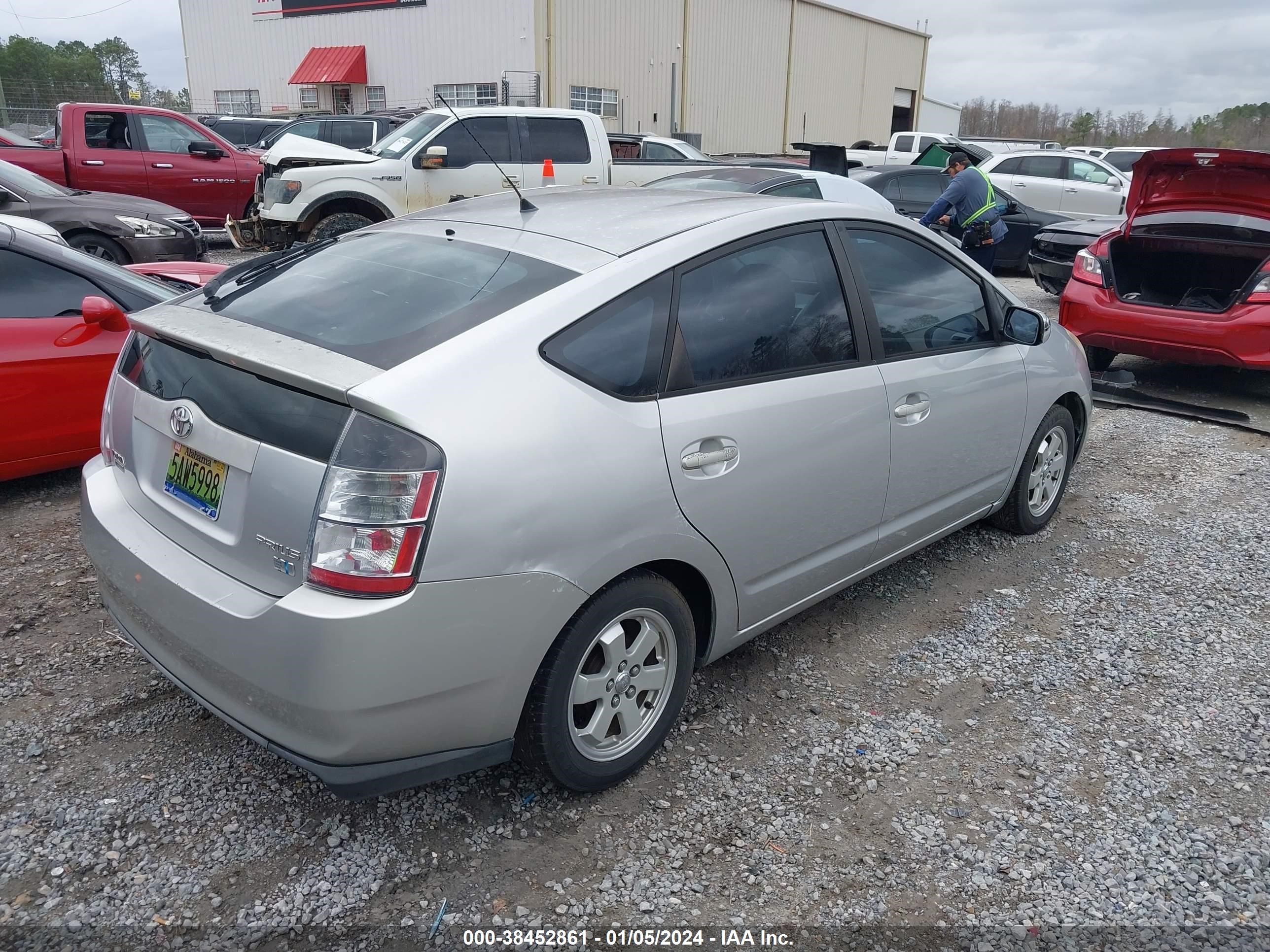 Photo 3 VIN: JTDKB22U057015546 - TOYOTA PRIUS 