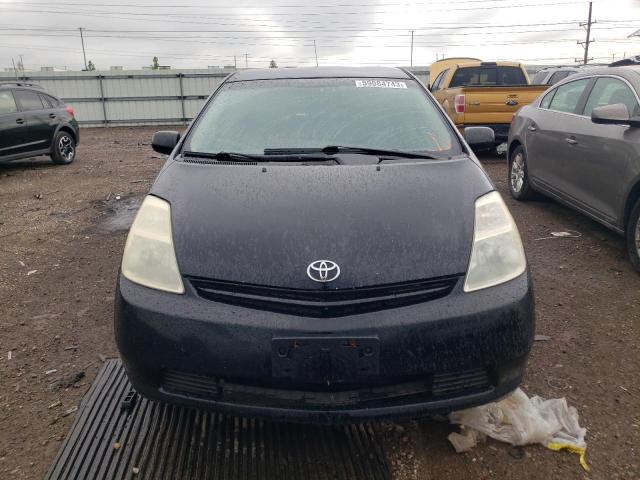 Photo 4 VIN: JTDKB22U140026546 - TOYOTA PRIUS 