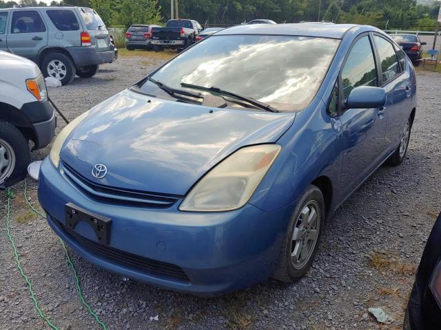 Photo 1 VIN: JTDKB22U140030435 - TOYOTA PRIUS 