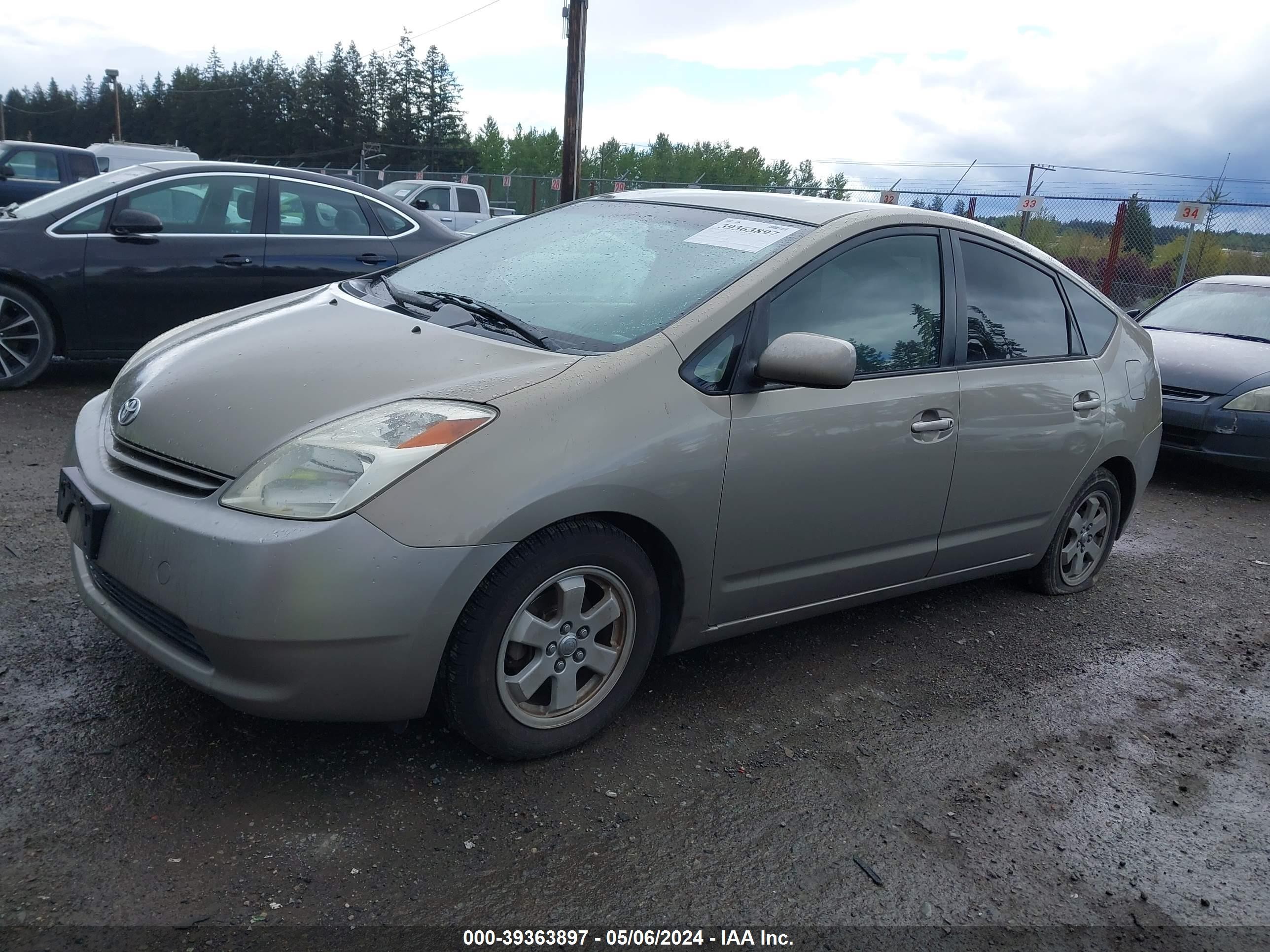 Photo 1 VIN: JTDKB22U140092353 - TOYOTA PRIUS 