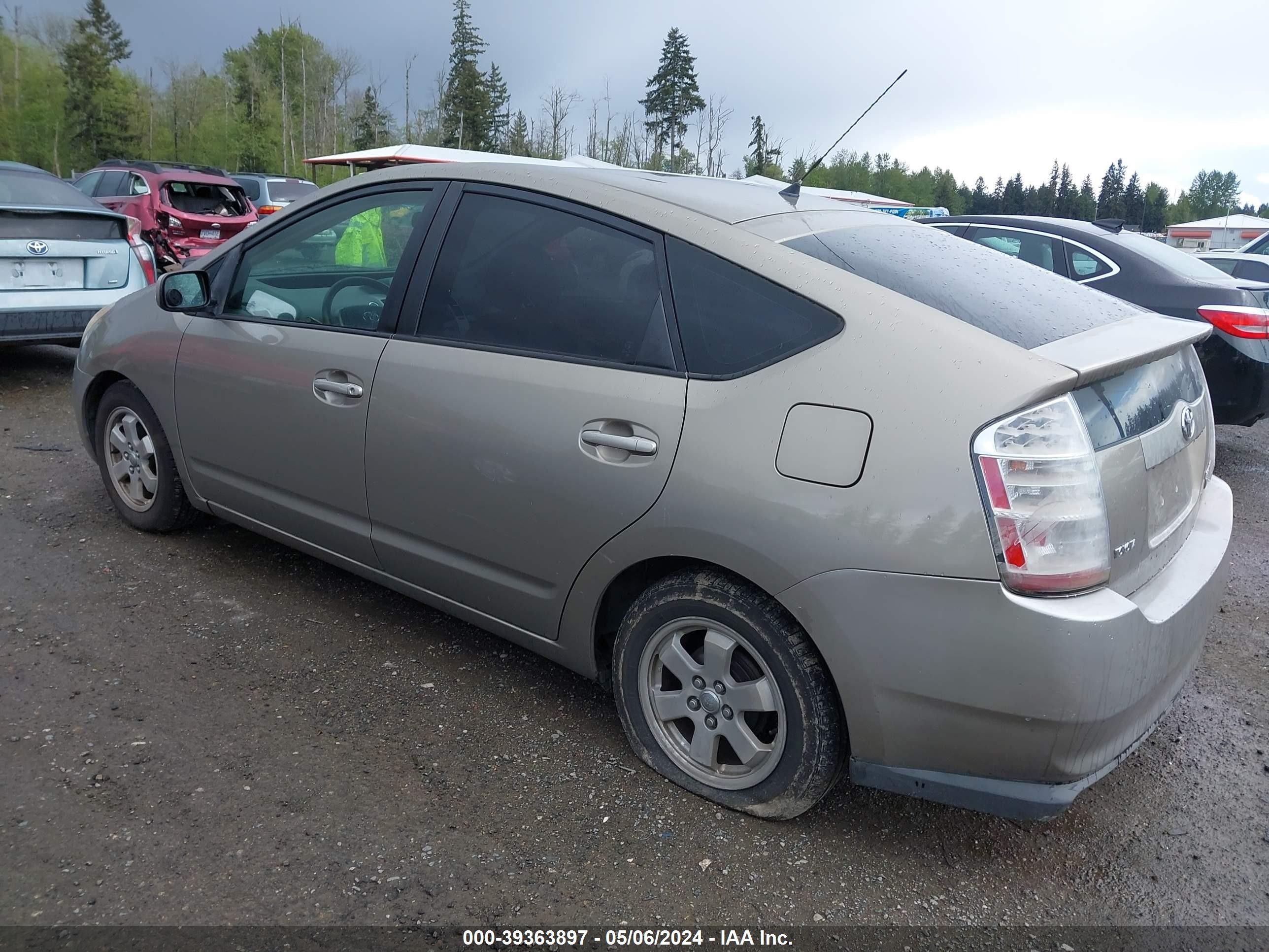 Photo 2 VIN: JTDKB22U140092353 - TOYOTA PRIUS 