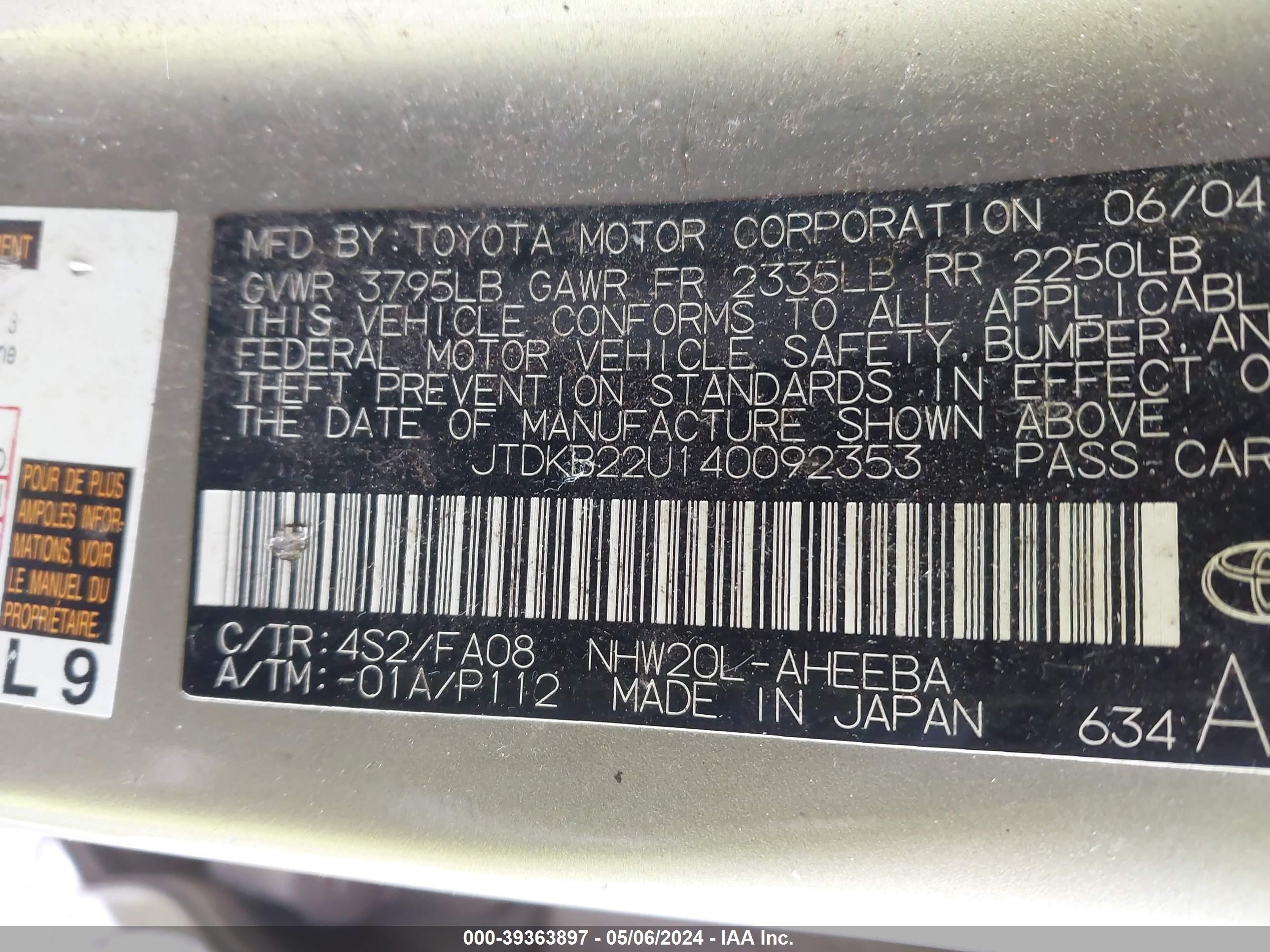 Photo 8 VIN: JTDKB22U140092353 - TOYOTA PRIUS 