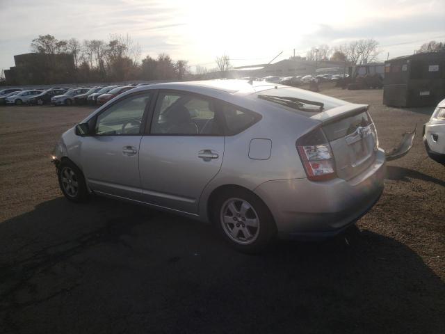 Photo 1 VIN: JTDKB22U157045719 - TOYOTA PRIUS 