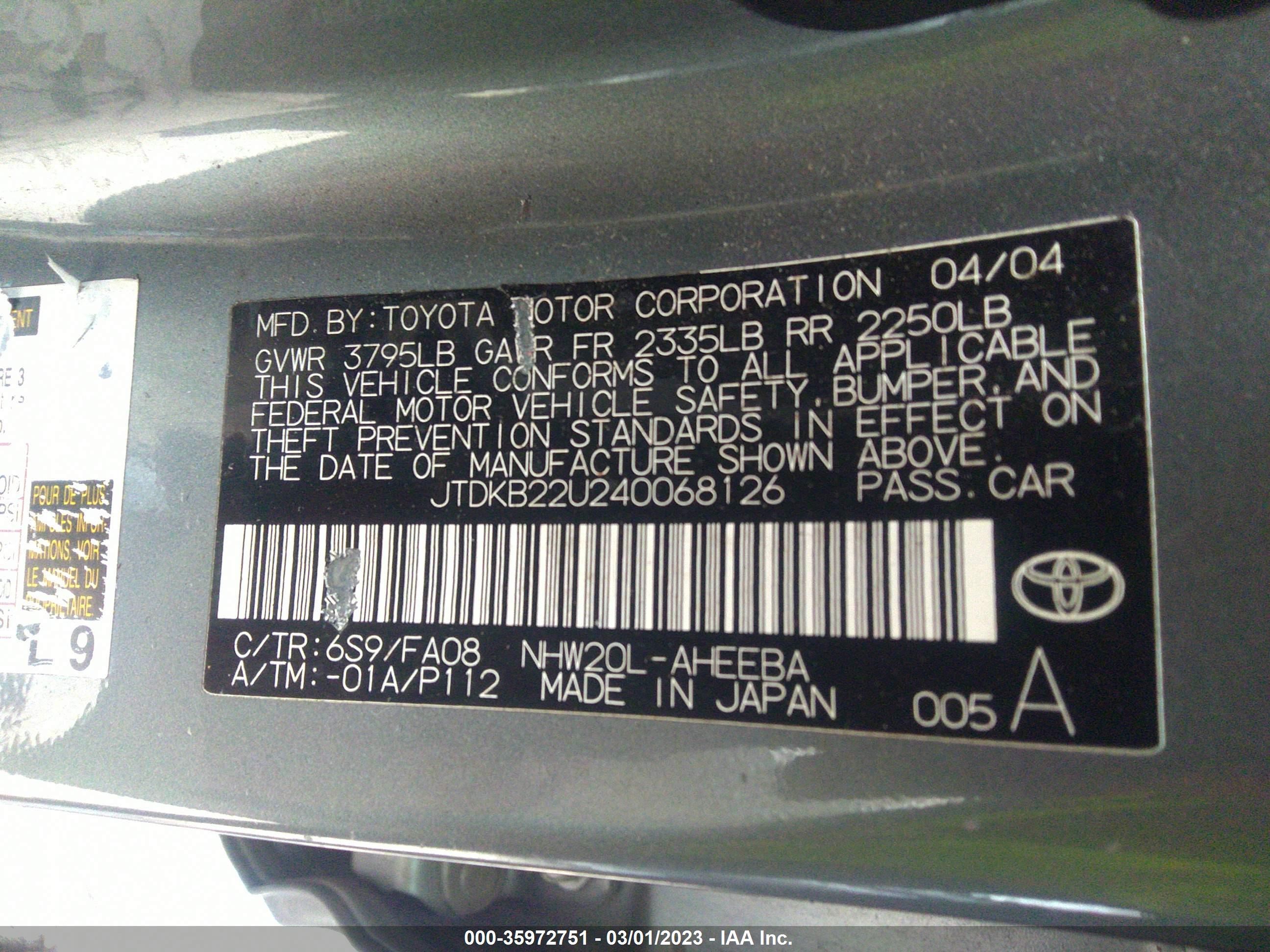 Photo 8 VIN: JTDKB22U240068126 - TOYOTA PRIUS 