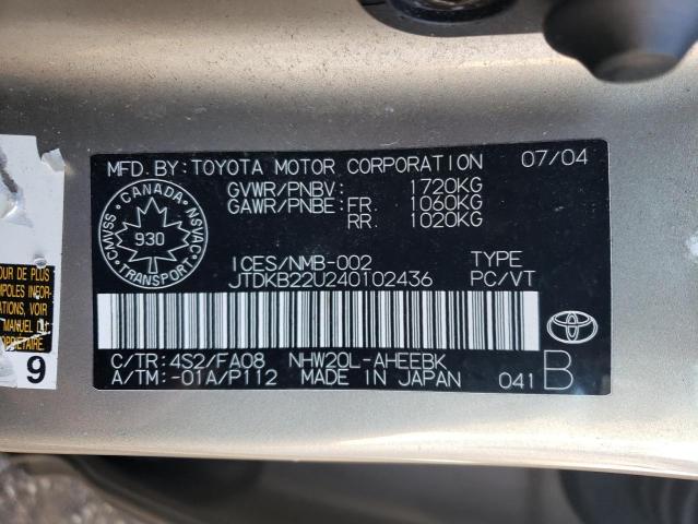 Photo 11 VIN: JTDKB22U240102436 - TOYOTA PRIUS 