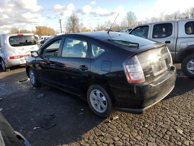 Photo 1 VIN: JTDKB22U253033697 - TOYOTA PRIUS 