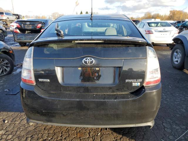 Photo 5 VIN: JTDKB22U253033697 - TOYOTA PRIUS 