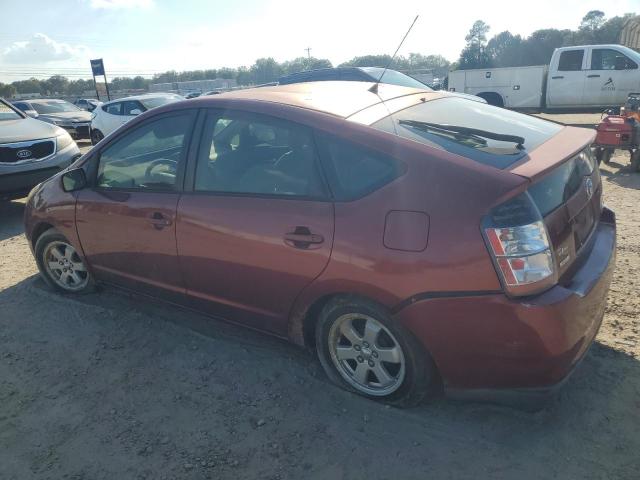 Photo 1 VIN: JTDKB22U357047102 - TOYOTA PRIUS 