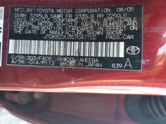 Photo 12 VIN: JTDKB22U357047102 - TOYOTA PRIUS 