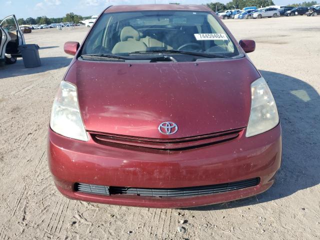 Photo 4 VIN: JTDKB22U357047102 - TOYOTA PRIUS 