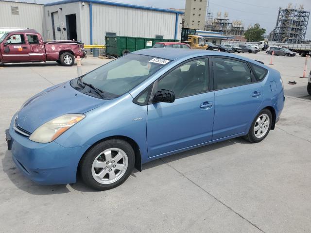 Photo 0 VIN: JTDKB22U363153316 - TOYOTA PRIUS 