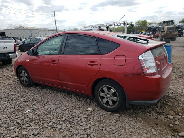 Photo 1 VIN: JTDKB22U367501303 - TOYOTA PRIUS 