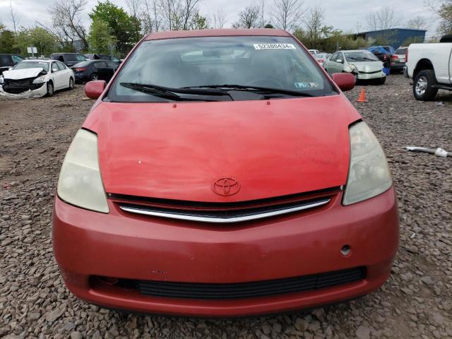 Photo 4 VIN: JTDKB22U367501303 - TOYOTA PRIUS 