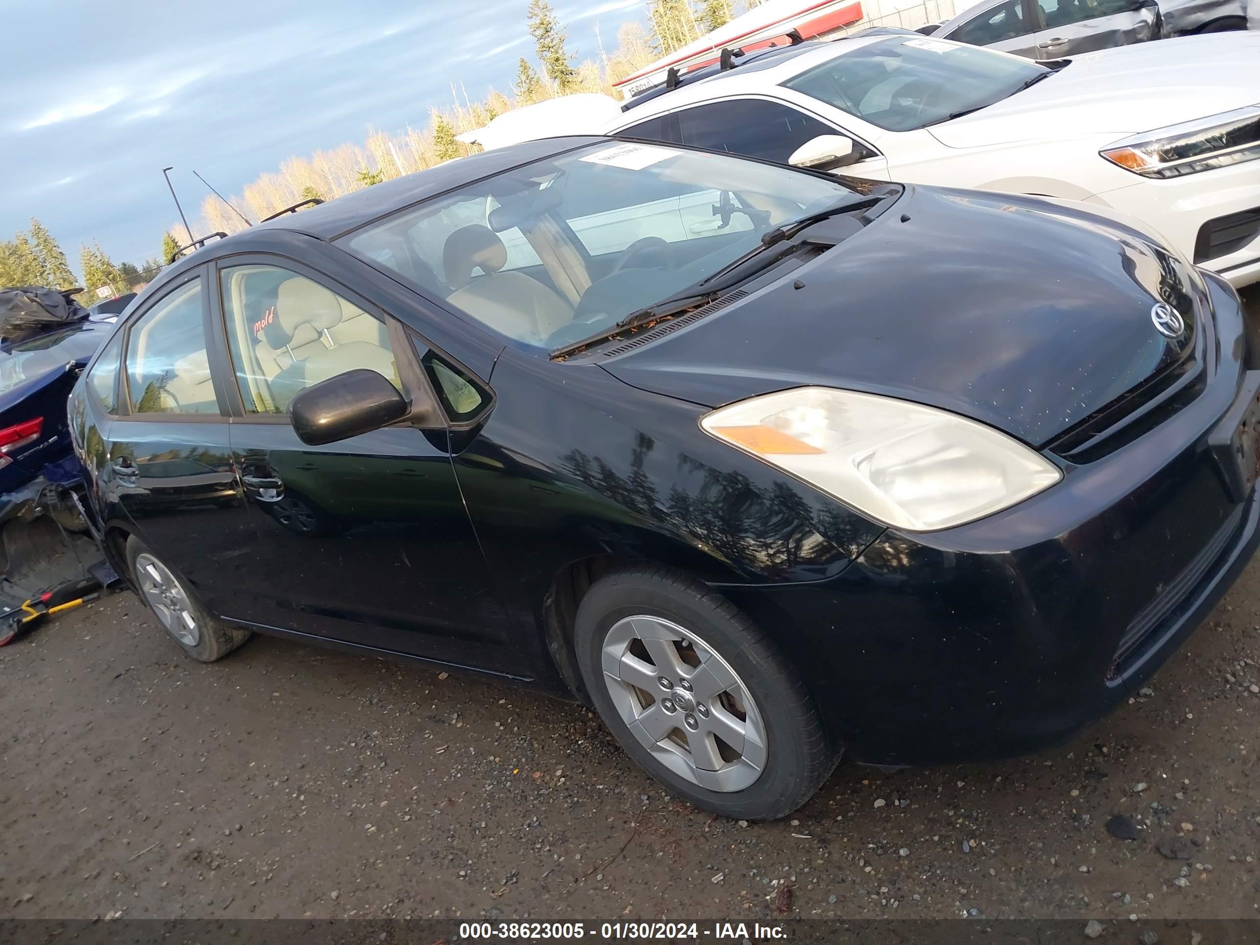 Photo 0 VIN: JTDKB22U453106701 - TOYOTA PRIUS 