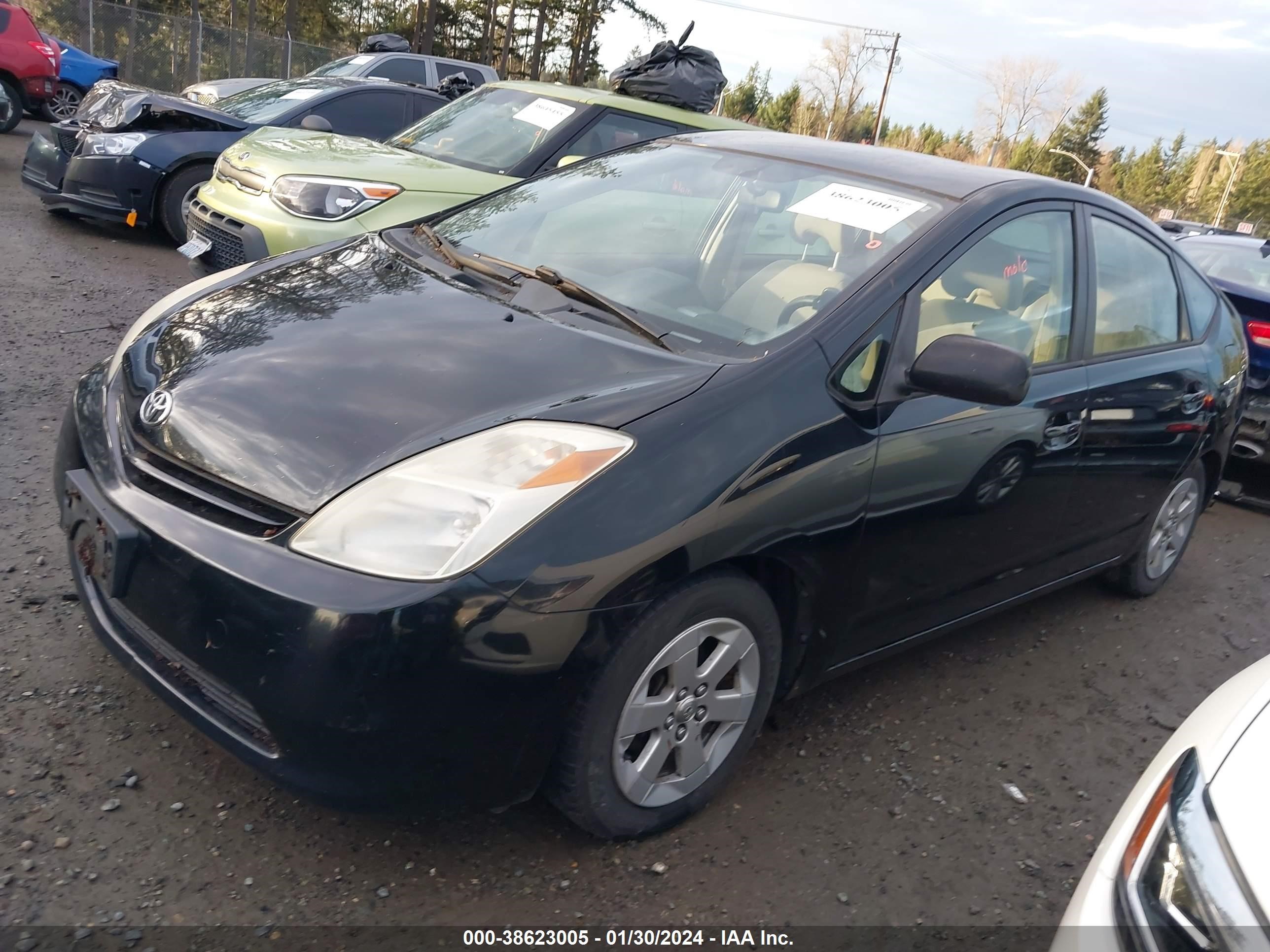 Photo 1 VIN: JTDKB22U453106701 - TOYOTA PRIUS 