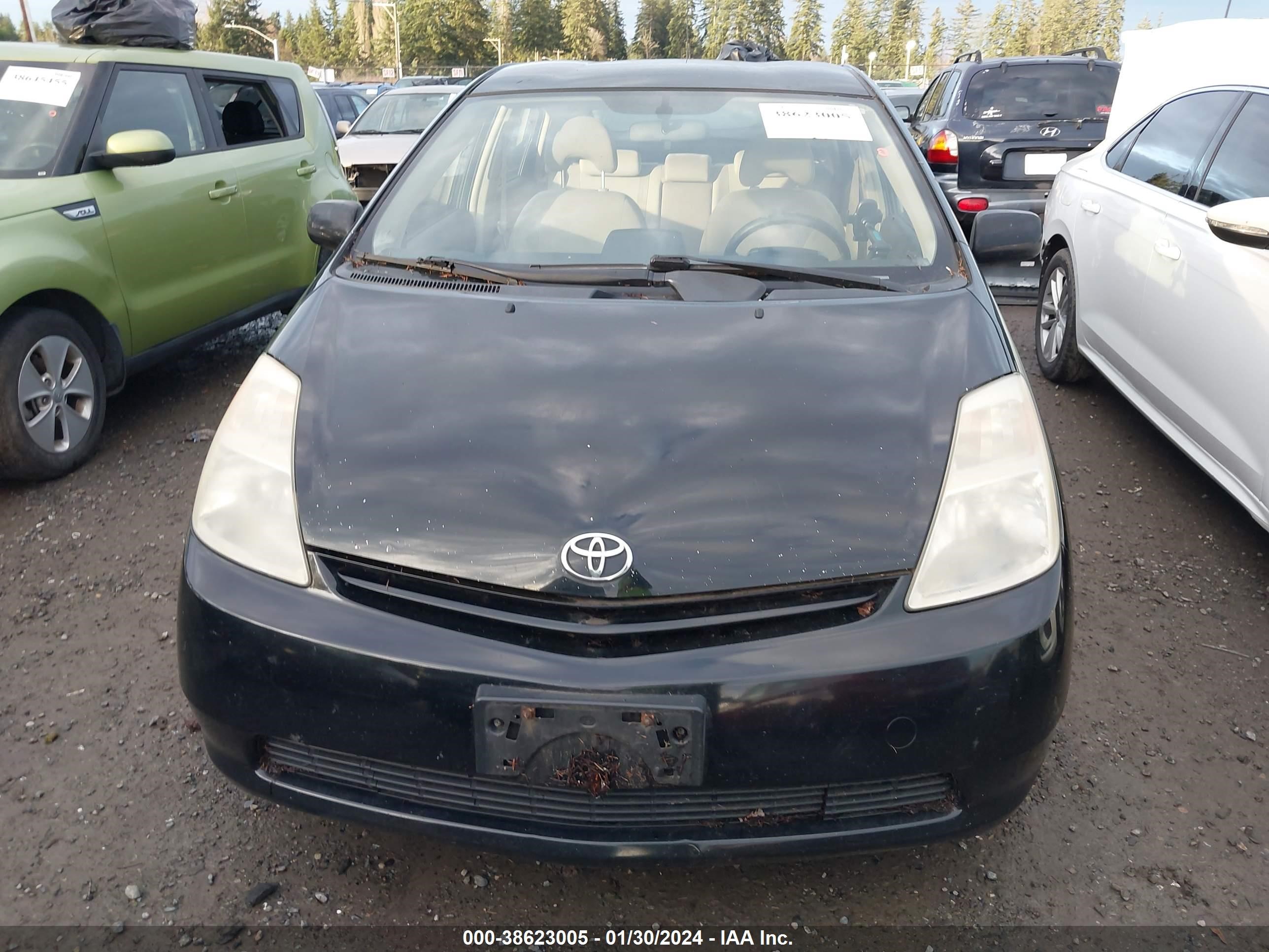 Photo 11 VIN: JTDKB22U453106701 - TOYOTA PRIUS 