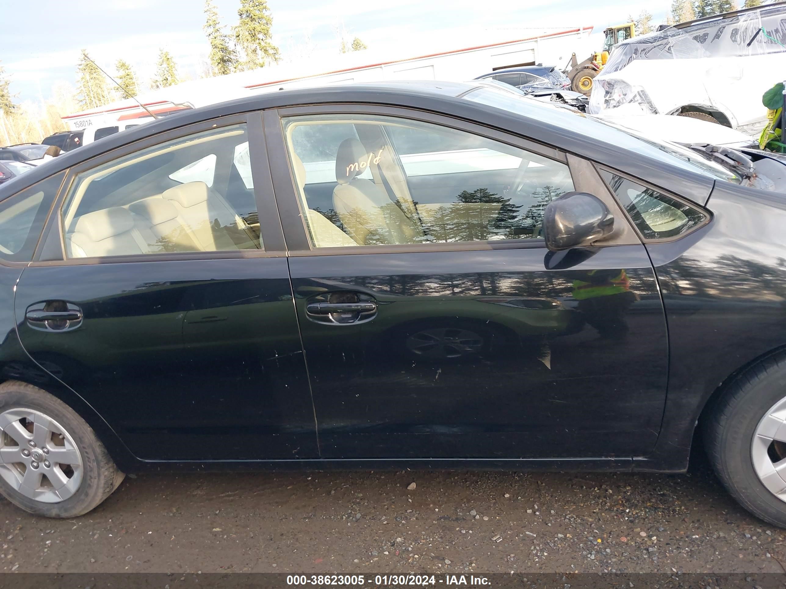 Photo 12 VIN: JTDKB22U453106701 - TOYOTA PRIUS 