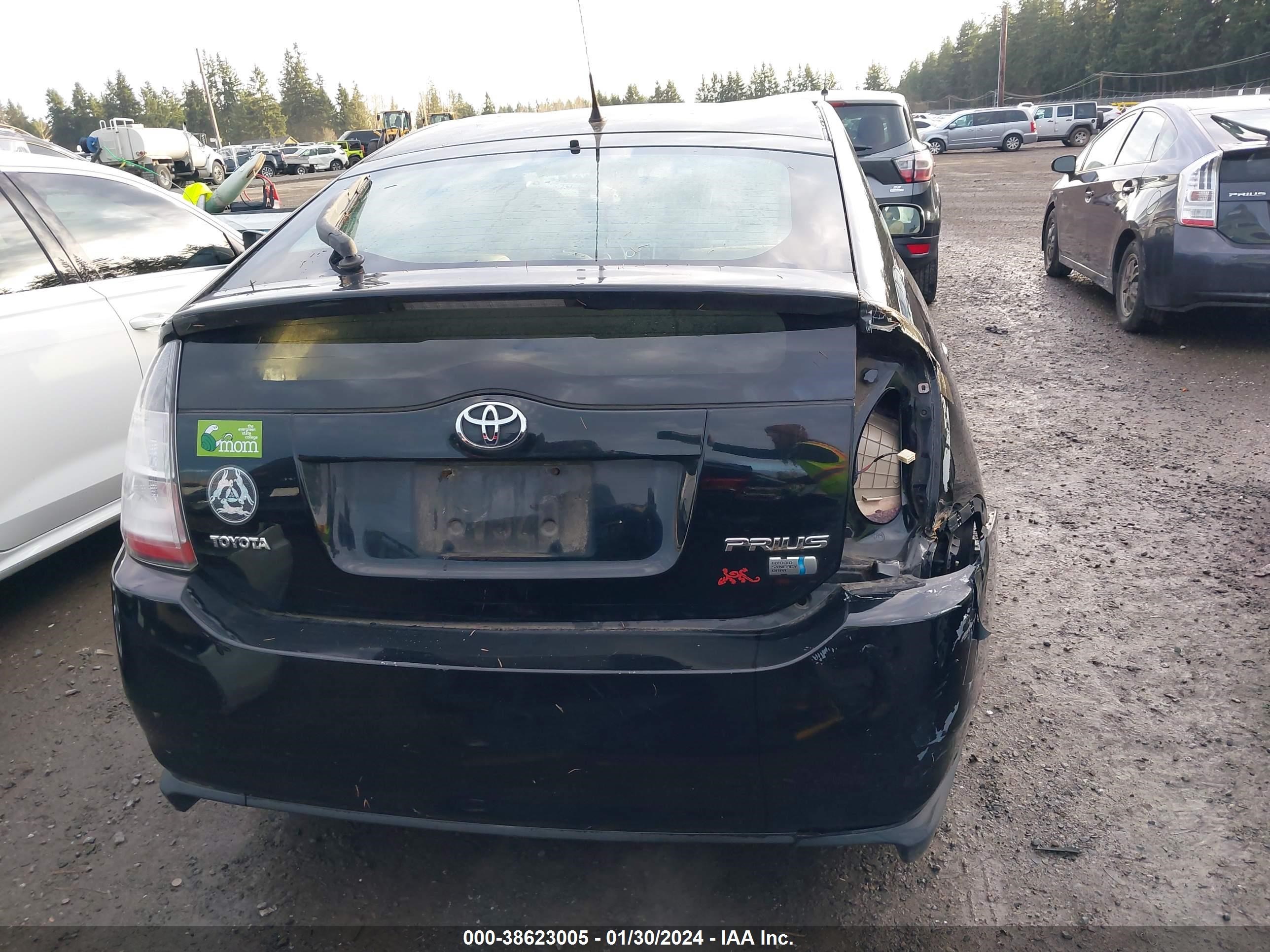 Photo 15 VIN: JTDKB22U453106701 - TOYOTA PRIUS 