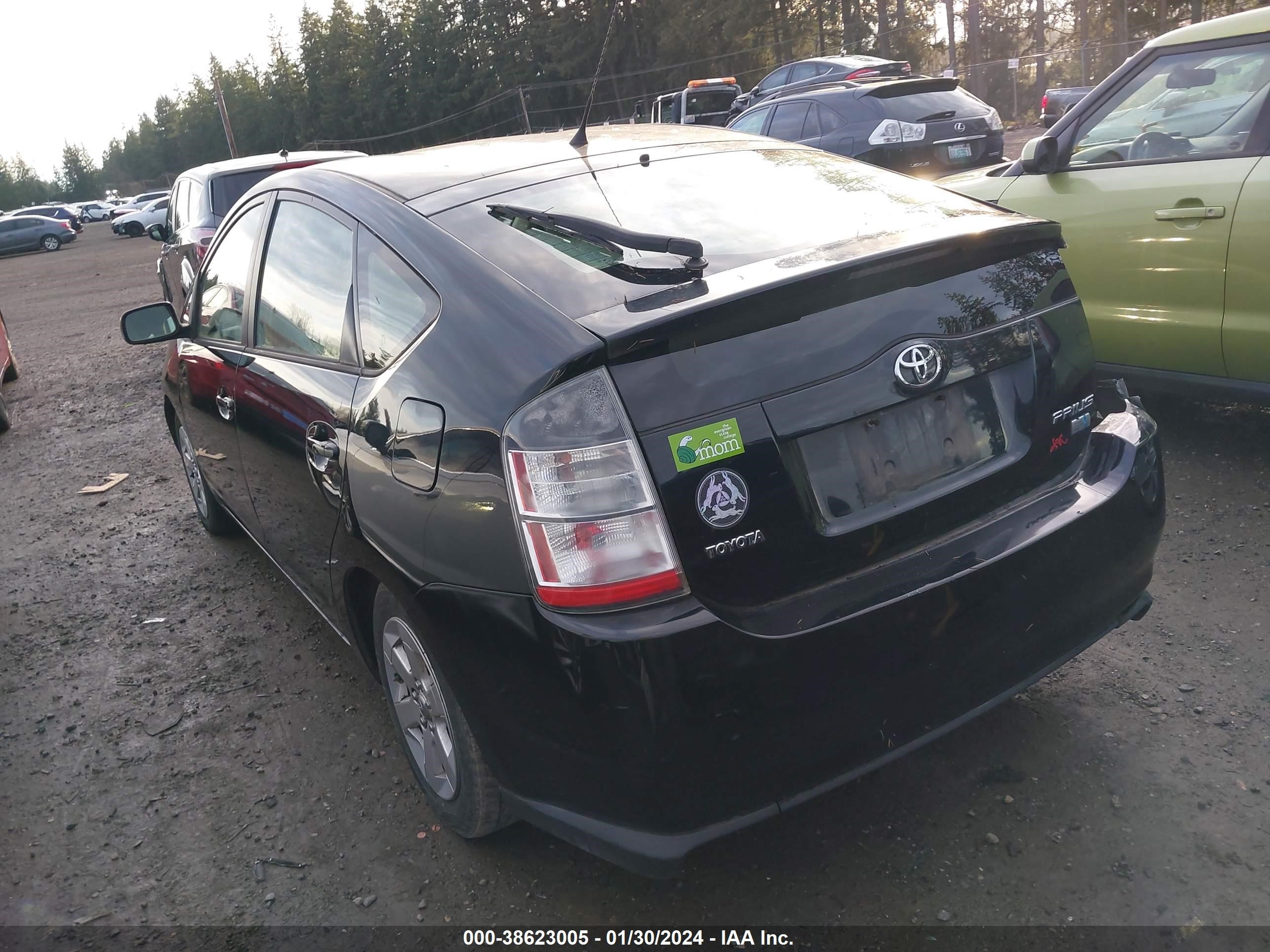 Photo 2 VIN: JTDKB22U453106701 - TOYOTA PRIUS 