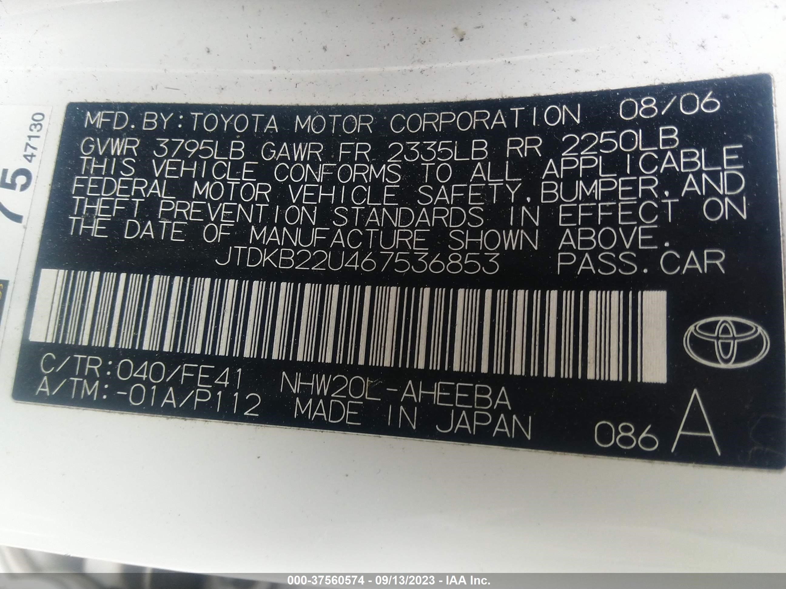 Photo 8 VIN: JTDKB22U467536853 - TOYOTA PRIUS 