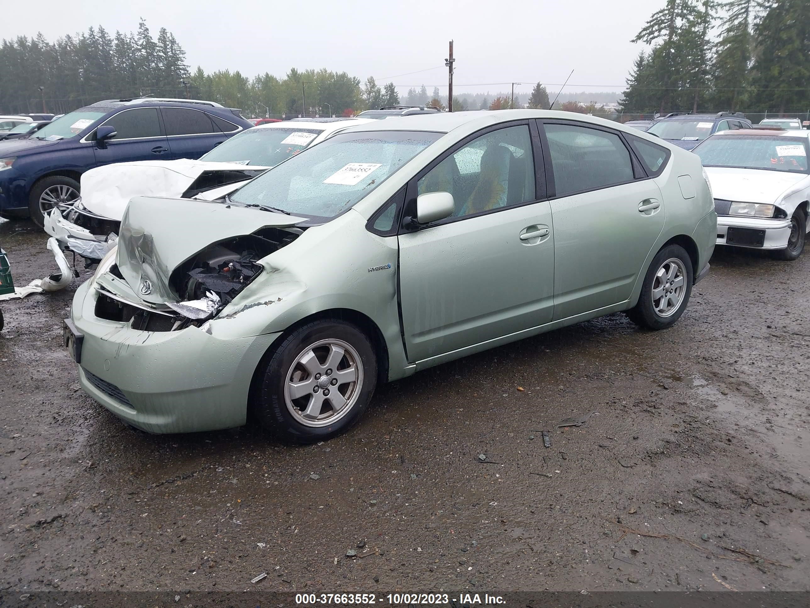 Photo 1 VIN: JTDKB22U563159876 - TOYOTA PRIUS 