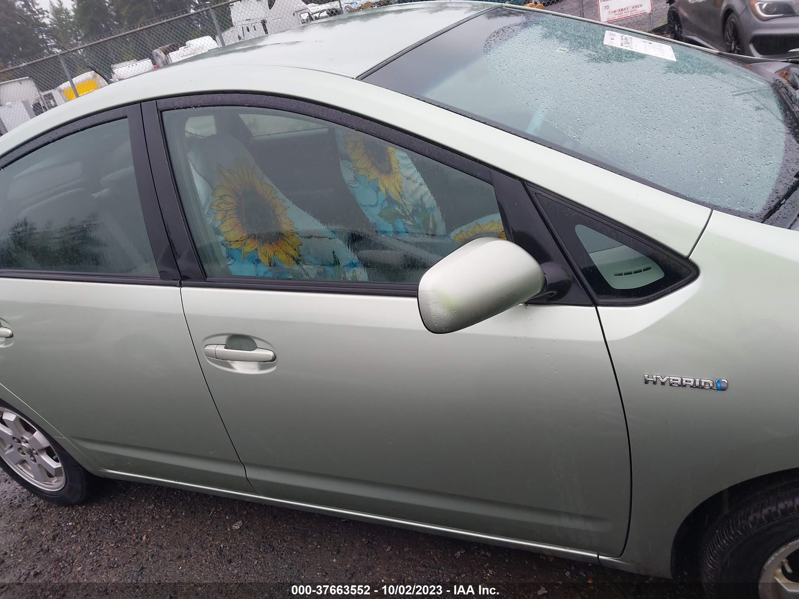 Photo 12 VIN: JTDKB22U563159876 - TOYOTA PRIUS 