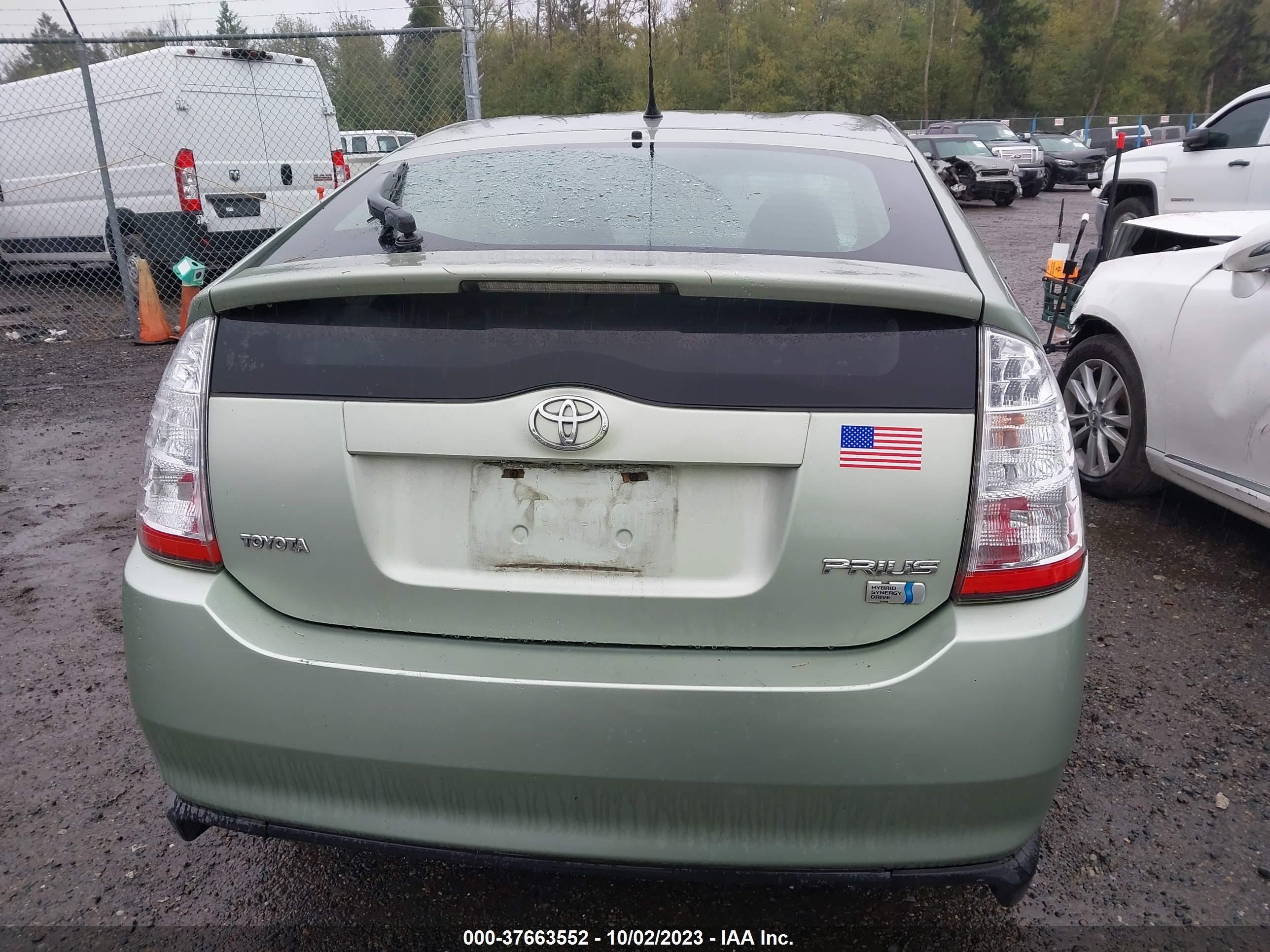 Photo 15 VIN: JTDKB22U563159876 - TOYOTA PRIUS 