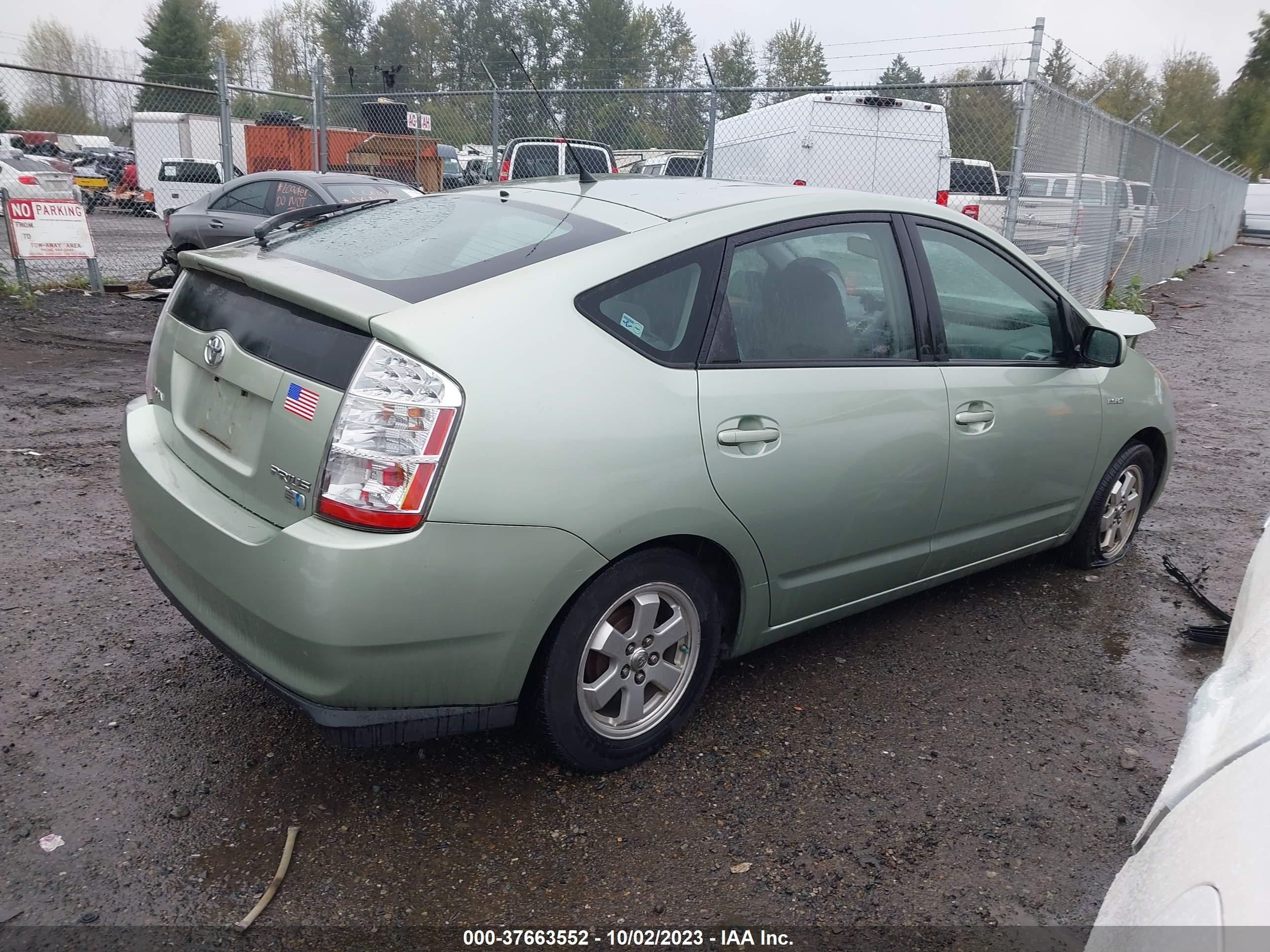 Photo 3 VIN: JTDKB22U563159876 - TOYOTA PRIUS 