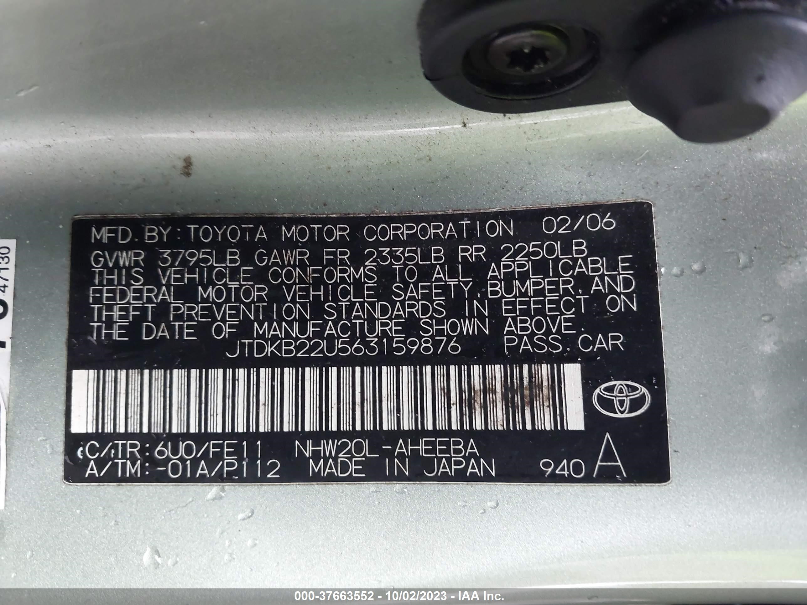 Photo 8 VIN: JTDKB22U563159876 - TOYOTA PRIUS 