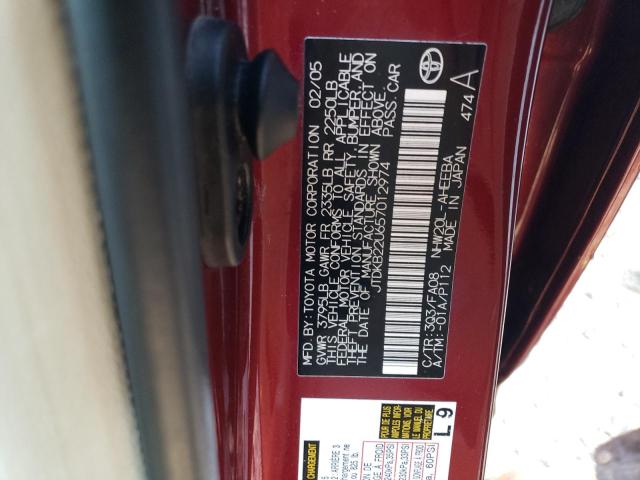 Photo 11 VIN: JTDKB22U657012974 - TOYOTA PRIUS 