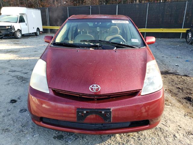 Photo 4 VIN: JTDKB22U657012974 - TOYOTA PRIUS 