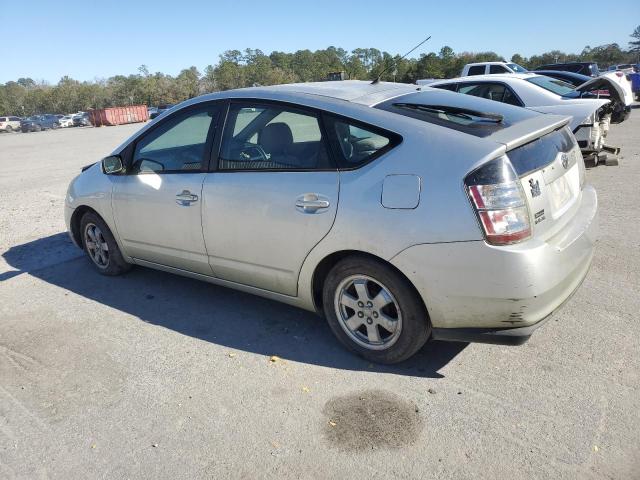 Photo 1 VIN: JTDKB22U750118035 - TOYOTA PRIUS 