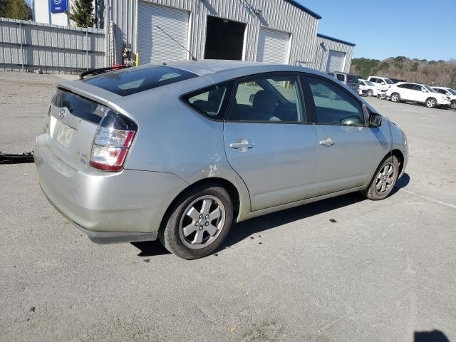 Photo 2 VIN: JTDKB22U750118035 - TOYOTA PRIUS 