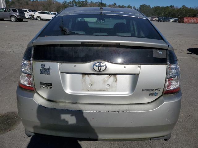 Photo 5 VIN: JTDKB22U750118035 - TOYOTA PRIUS 