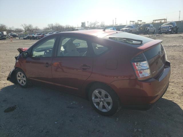 Photo 1 VIN: JTDKB22U757010490 - TOYOTA PRIUS 